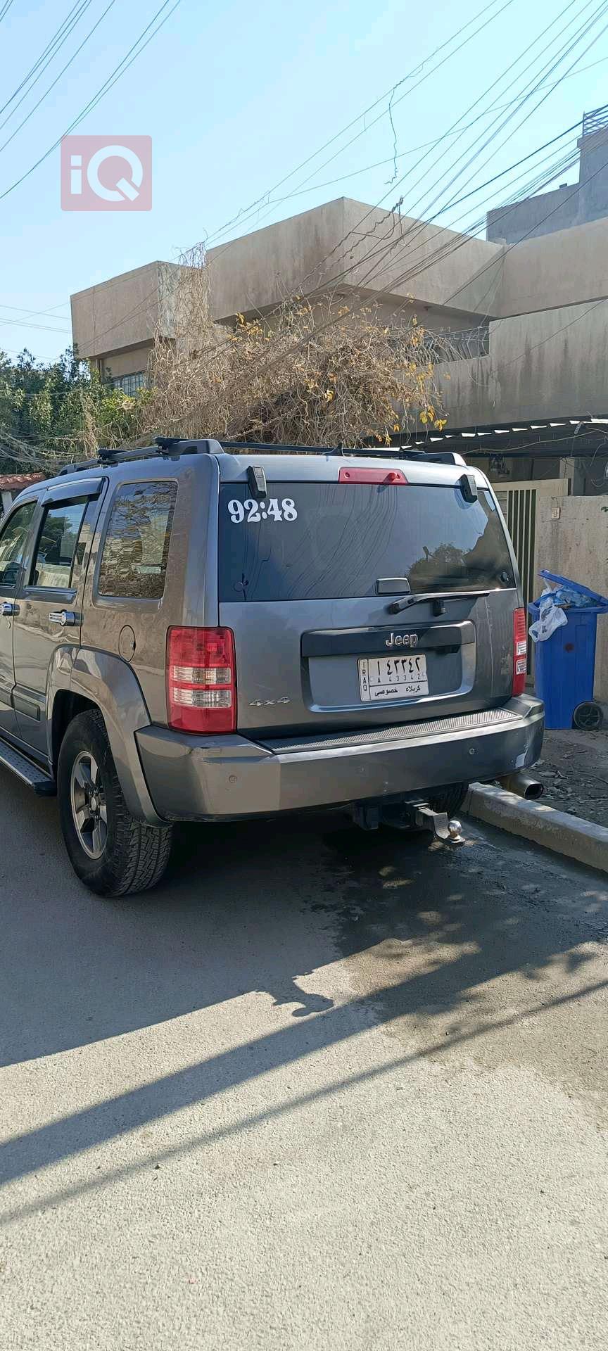 جیپ لیبێرتی